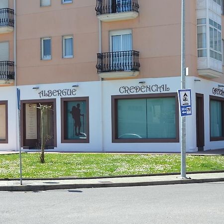 Albergue Credencial Саррия Экстерьер фото